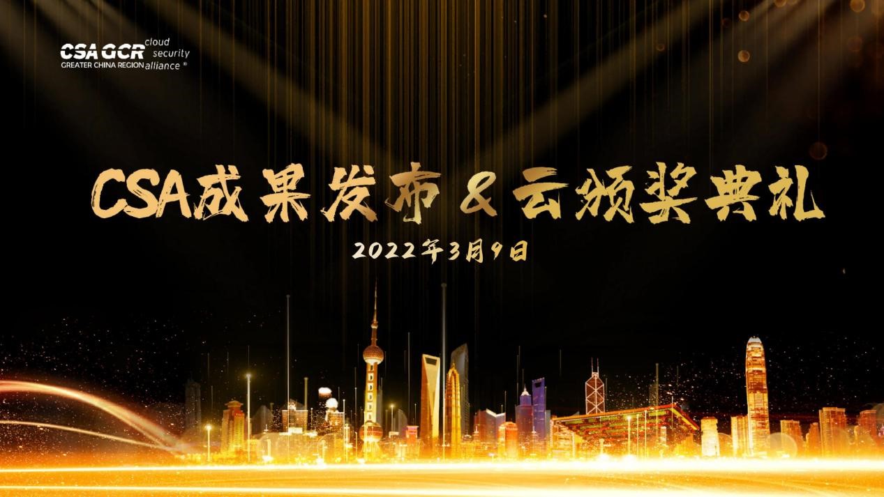 电子游艺网