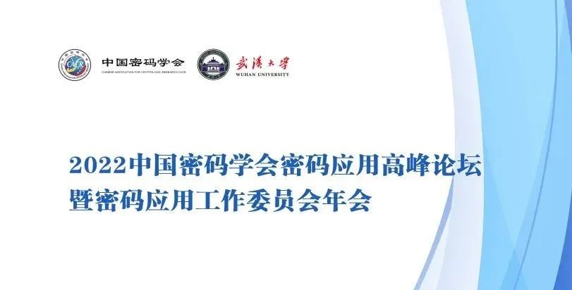 电子游艺网