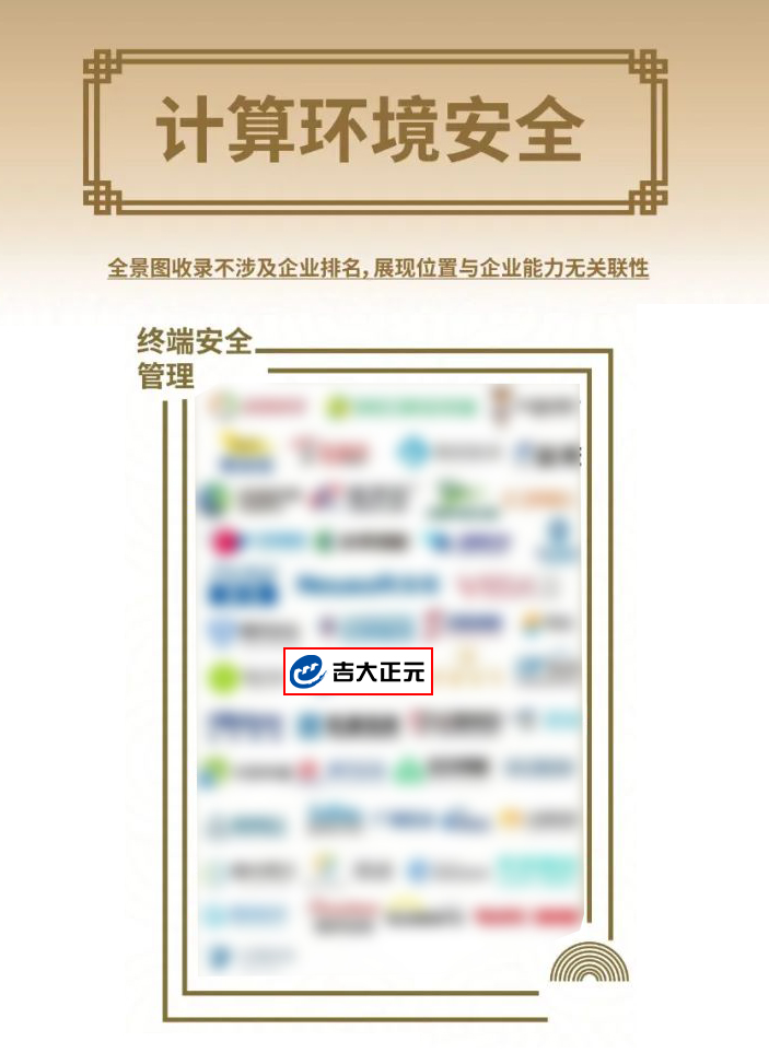 电子游艺网