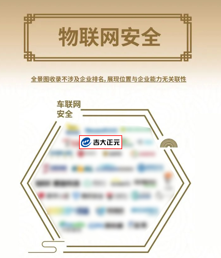 电子游艺网