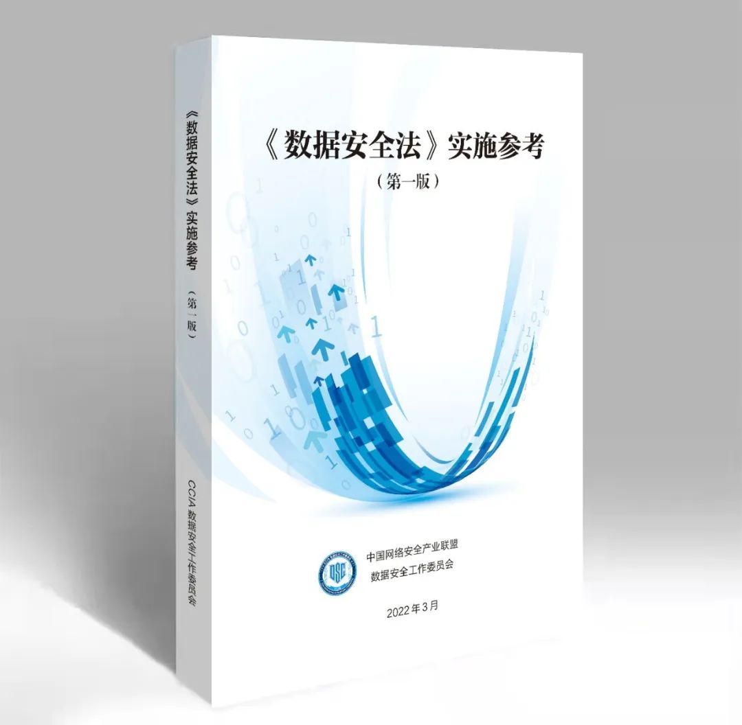 电子游艺网