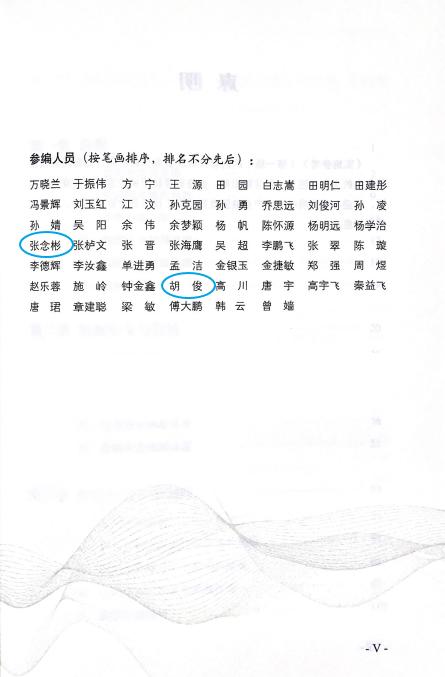 电子游艺网