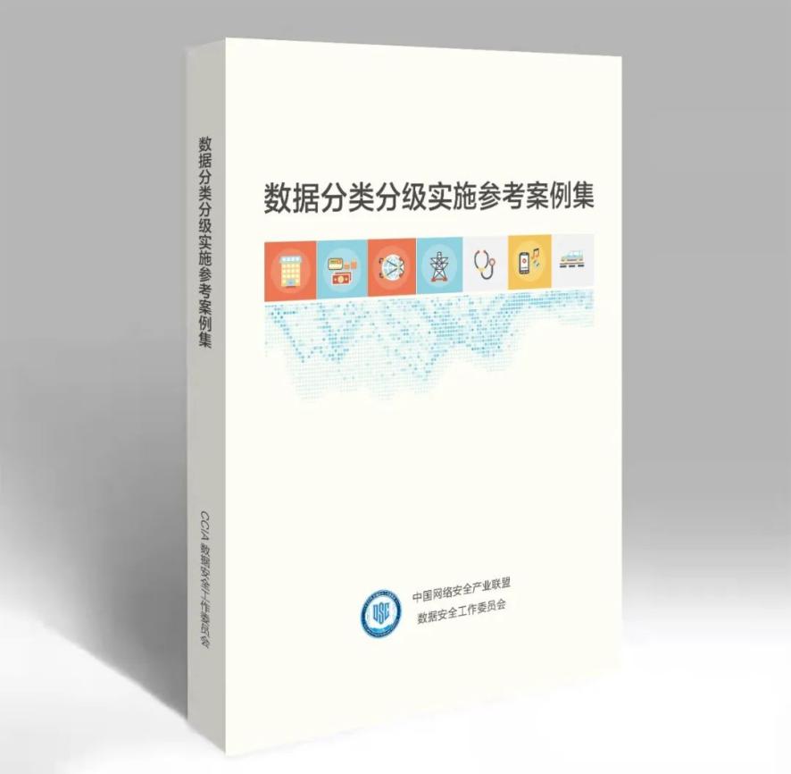 电子游艺网