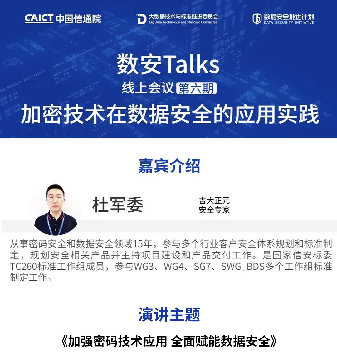 电子游艺网
