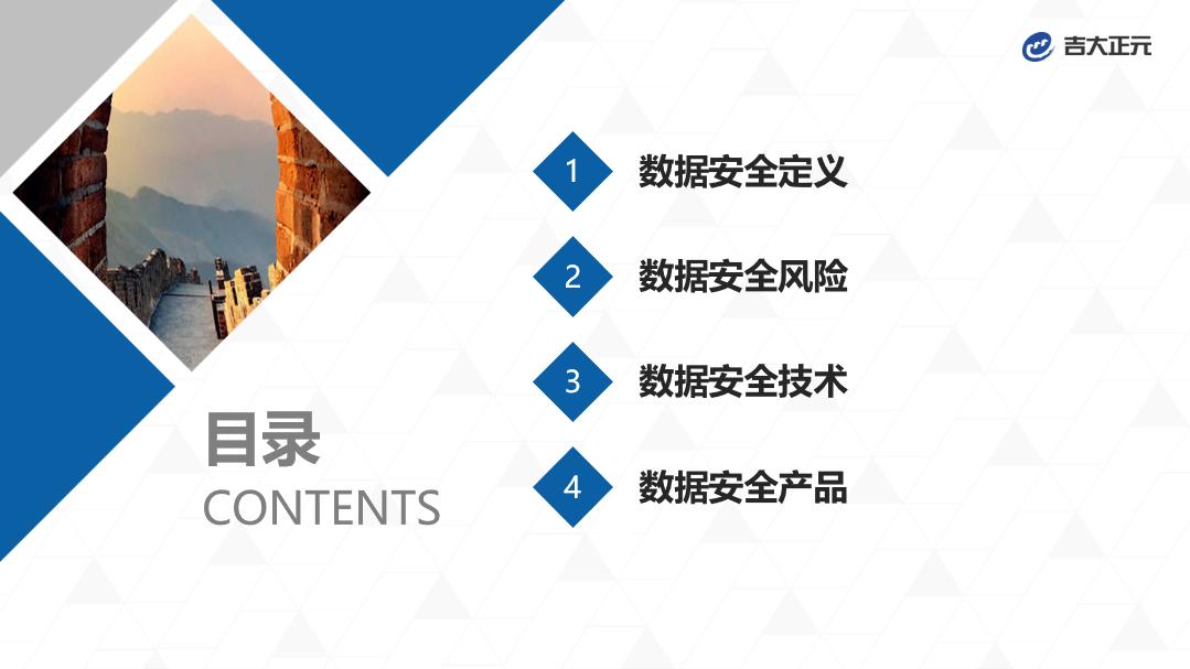 电子游艺网
