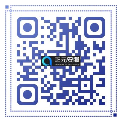 电子游艺网