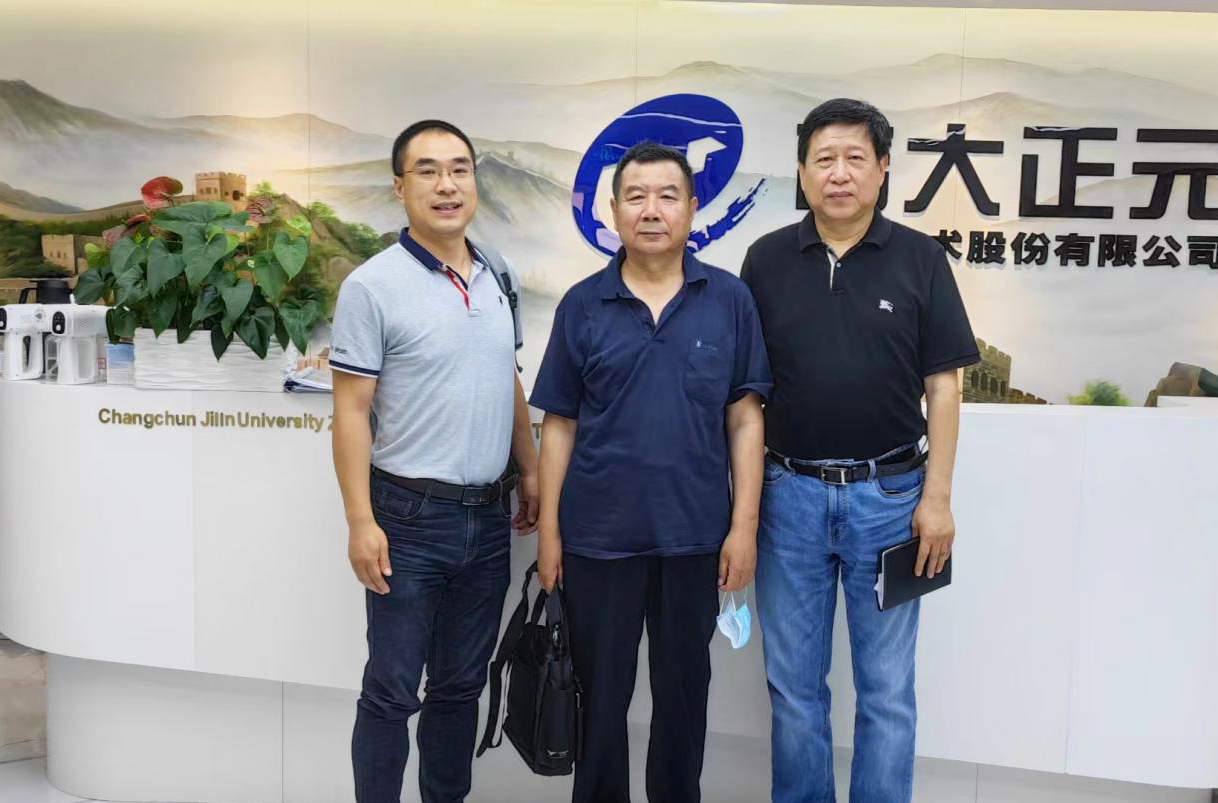 电子游艺网