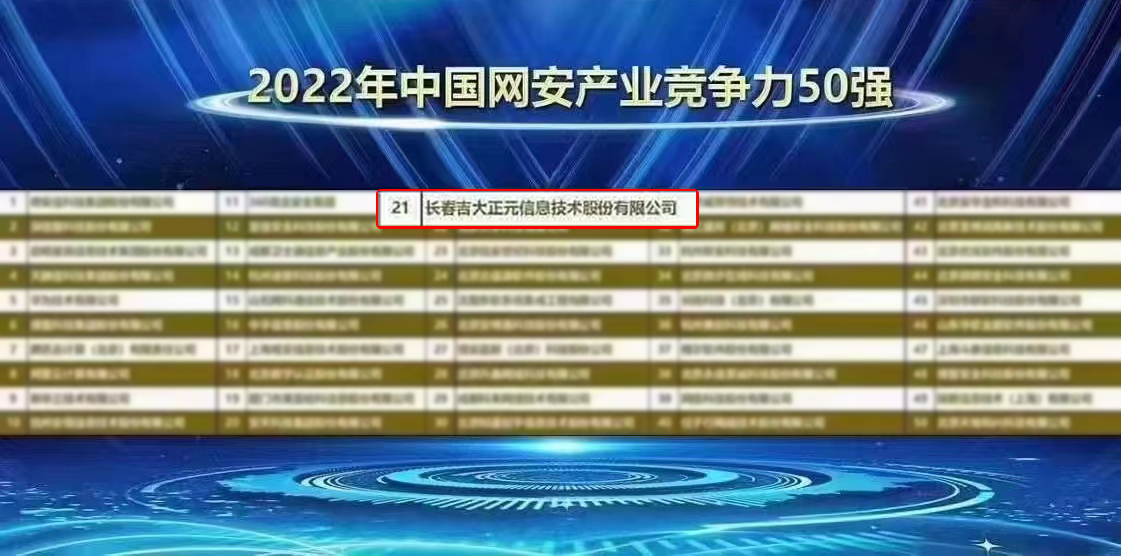 电子游艺网