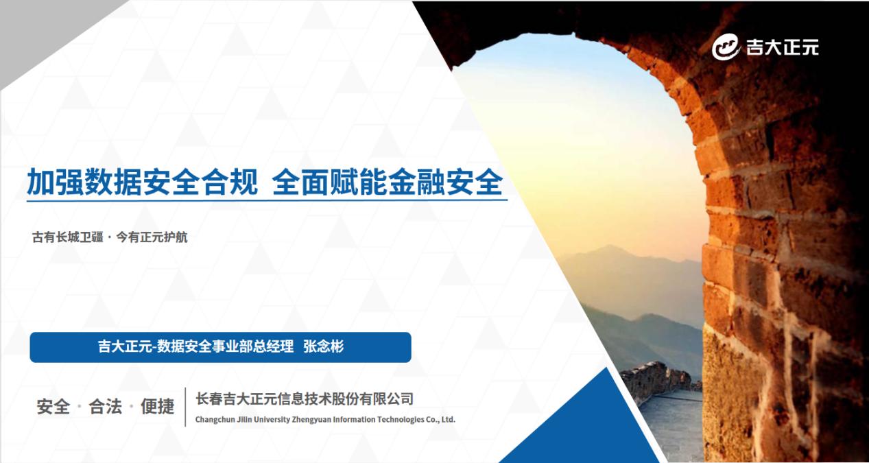 电子游艺网
