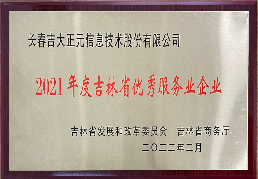 电子游艺网