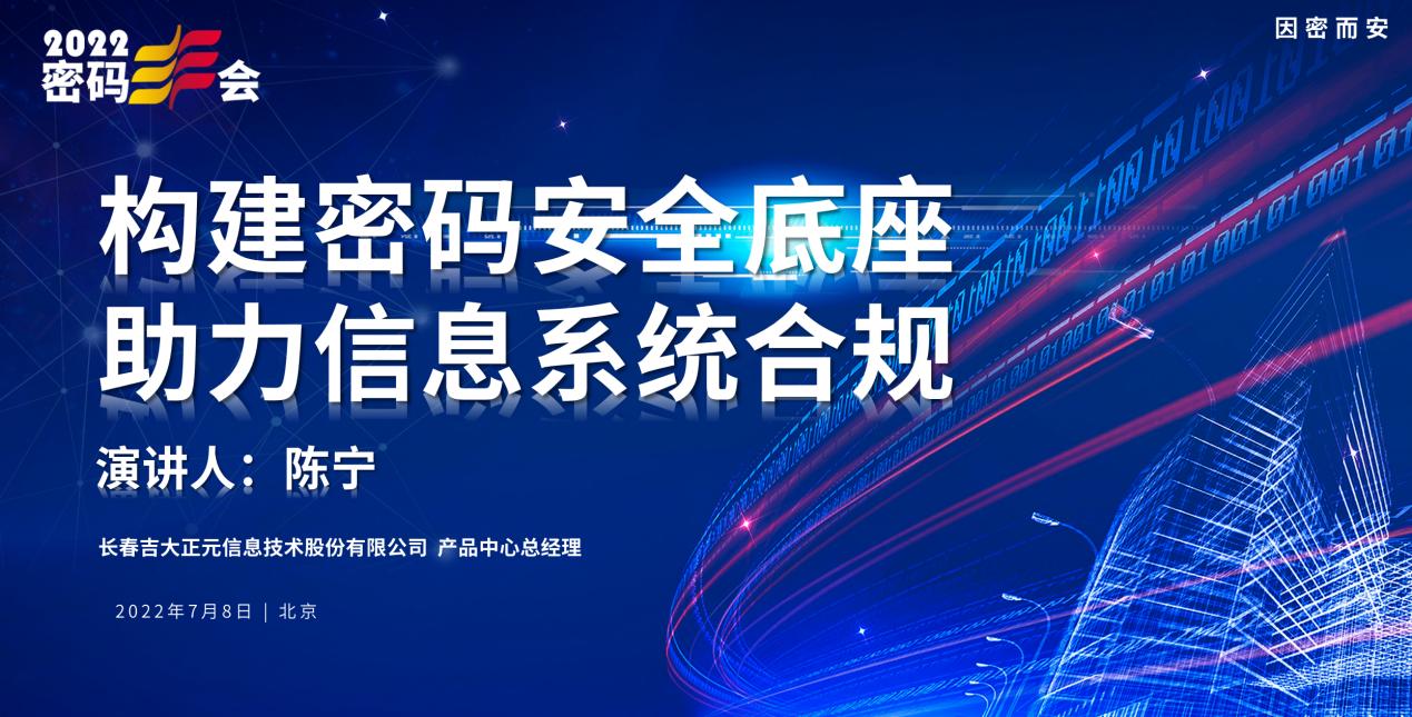 电子游艺网