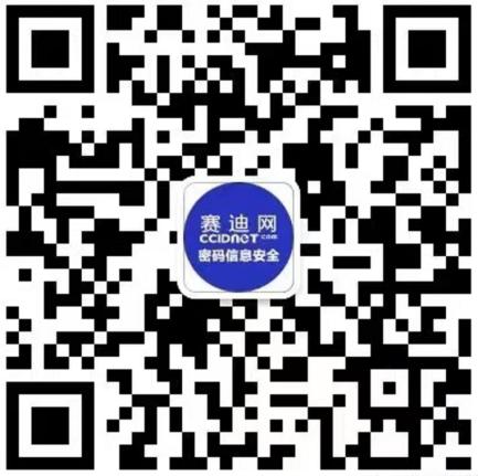 电子游艺网