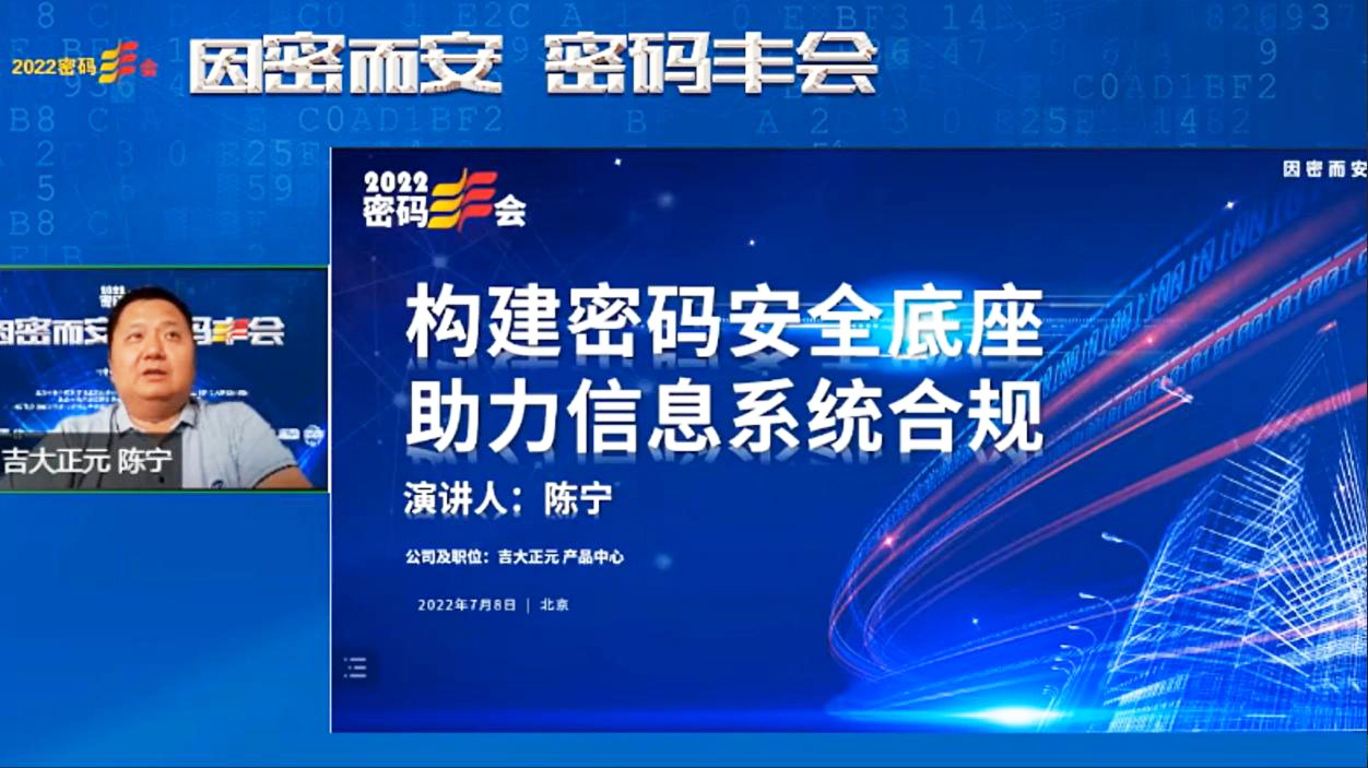 电子游艺网