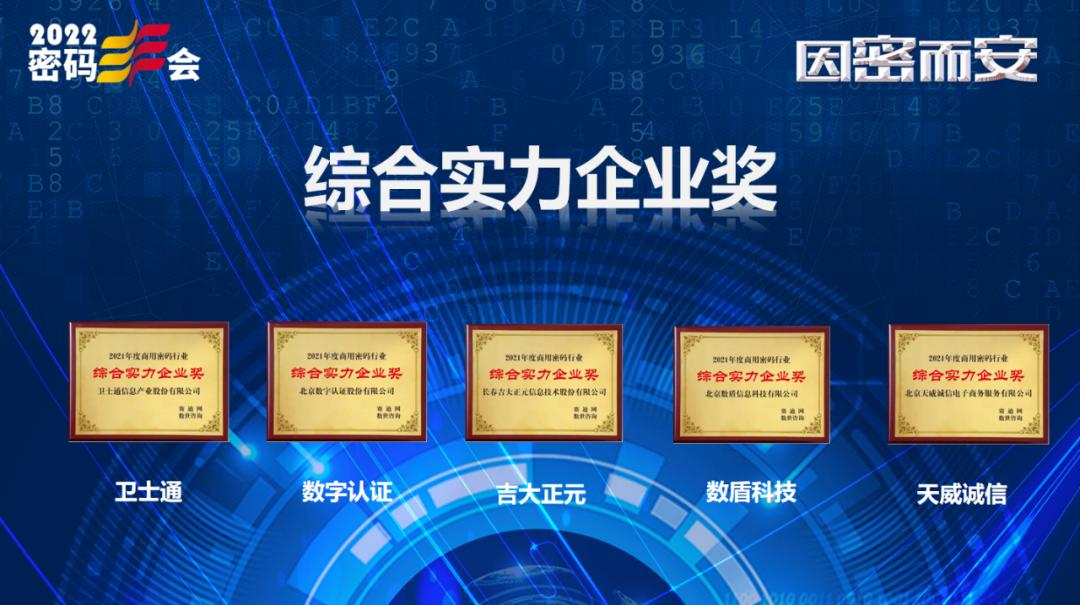 电子游艺网
