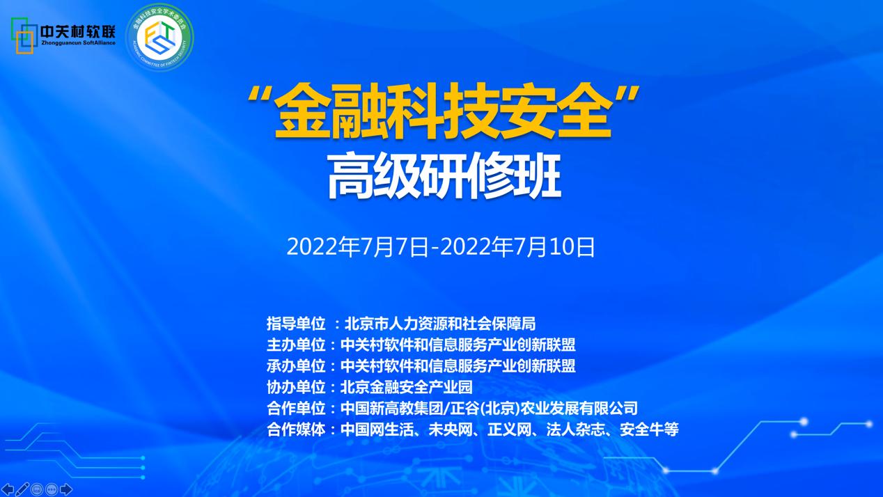 电子游艺网