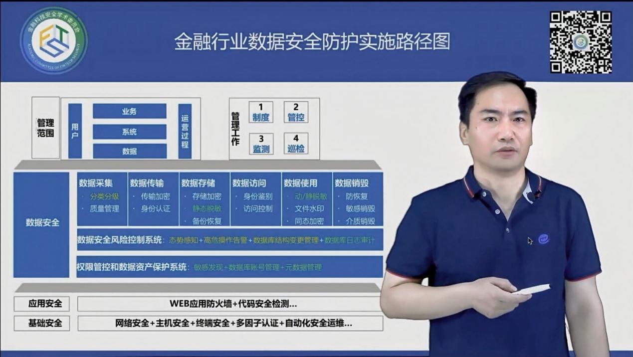 电子游艺网