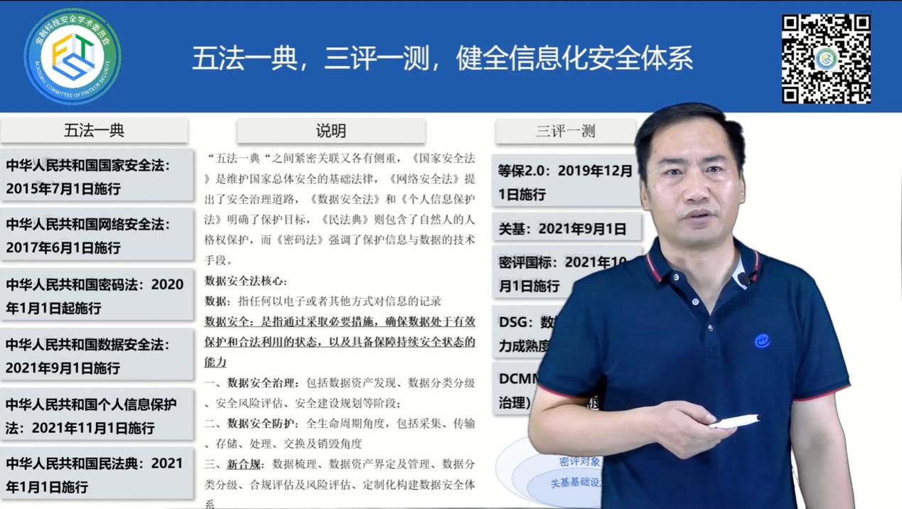 电子游艺网
