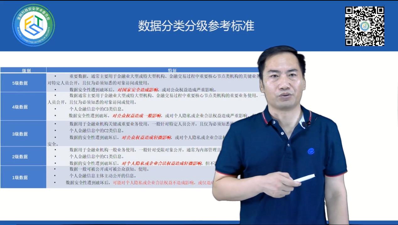 电子游艺网