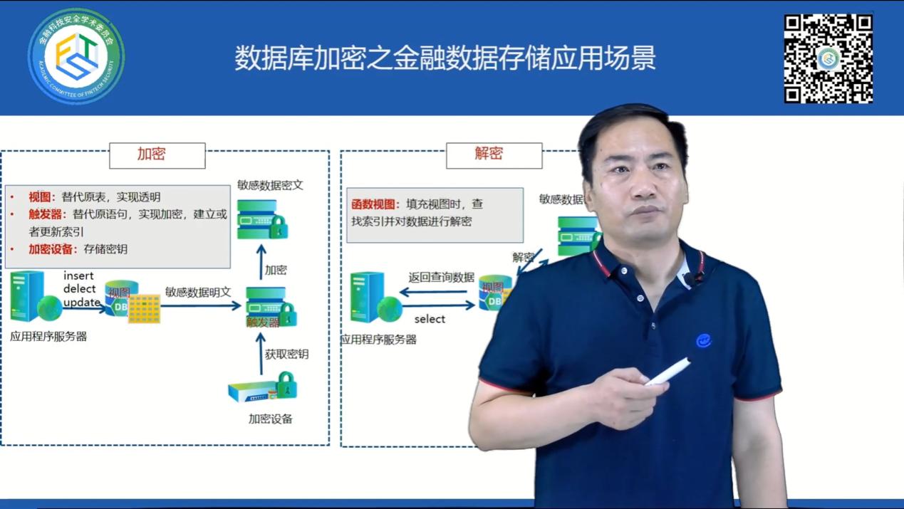 电子游艺网