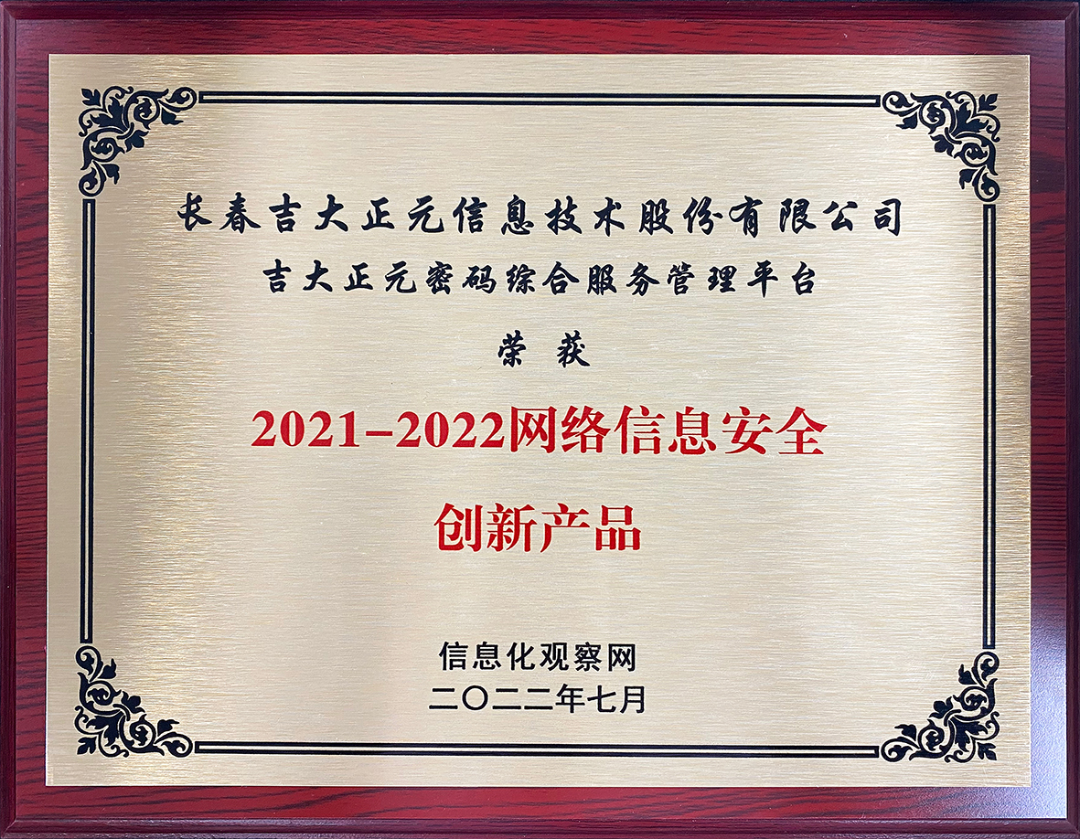 电子游艺网