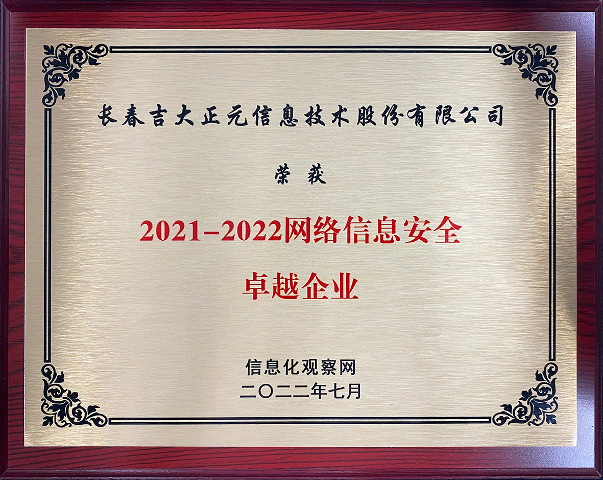 电子游艺网
