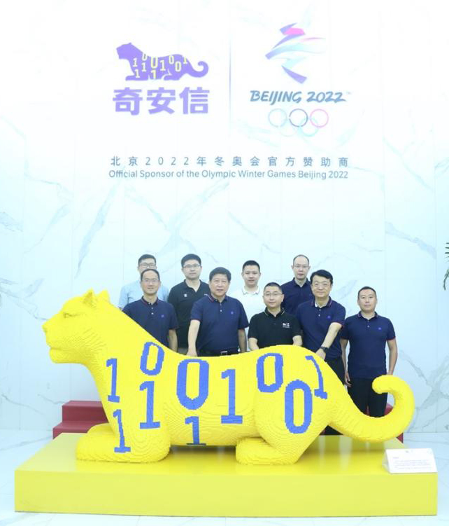 电子游艺网