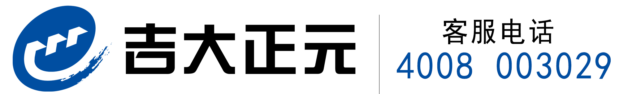 电子游艺网