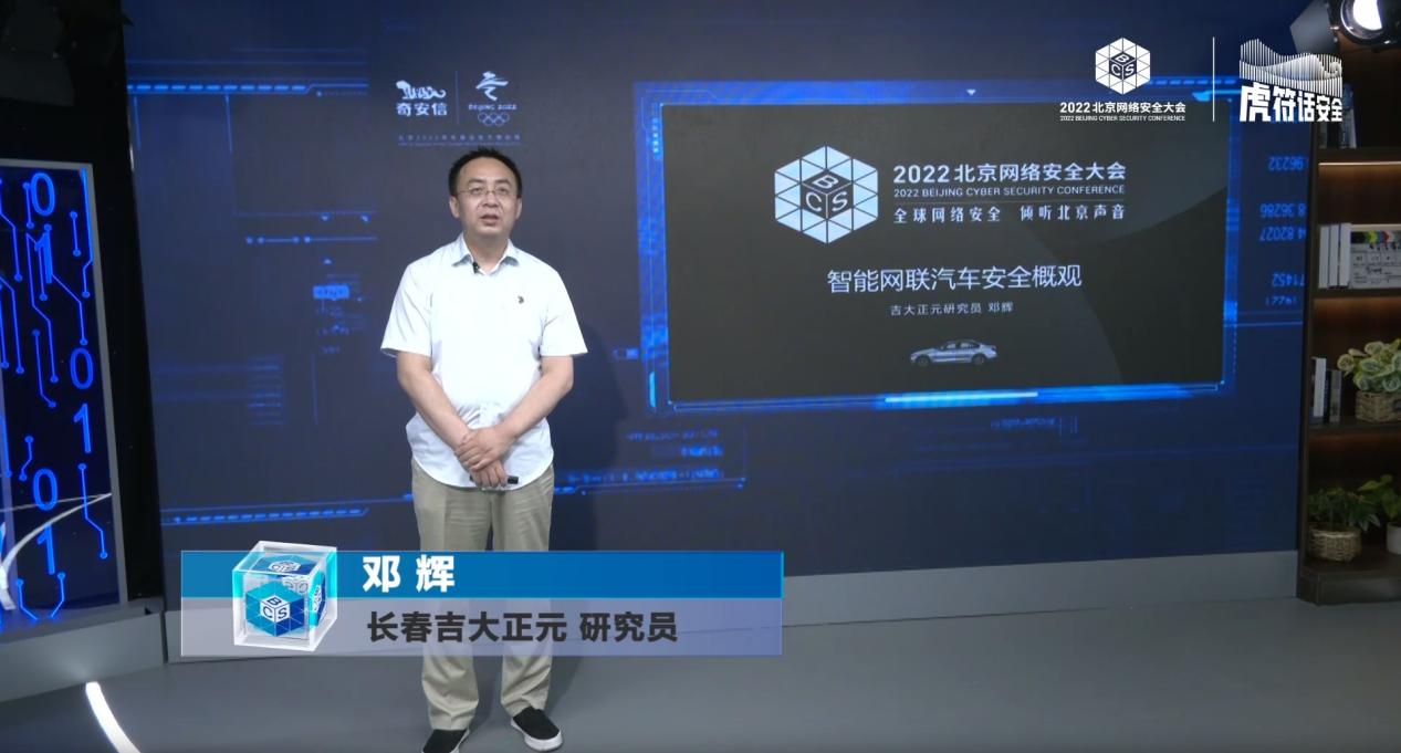 电子游艺网