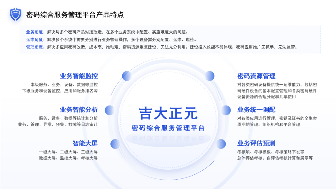 电子游艺网