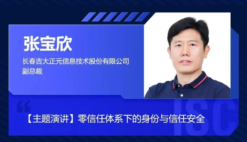电子游艺网