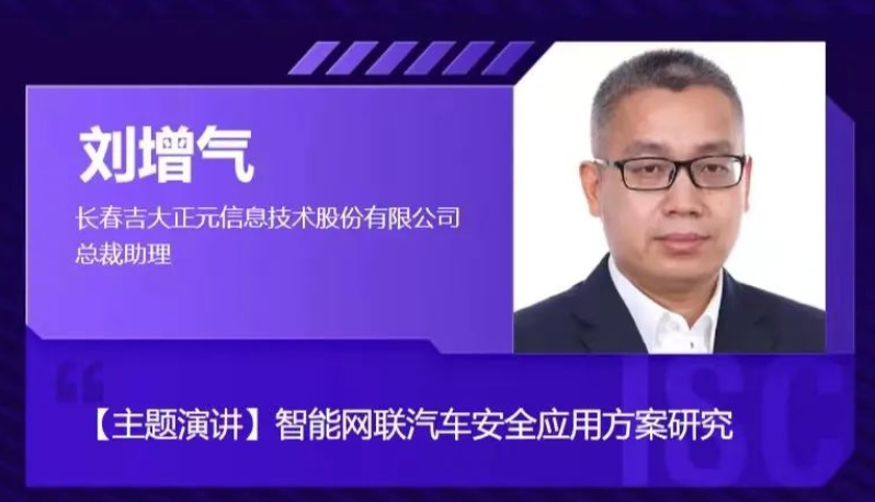 电子游艺网
