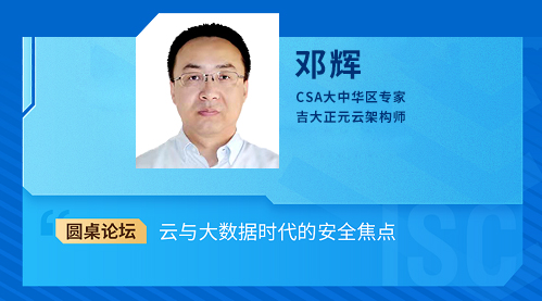 电子游艺网