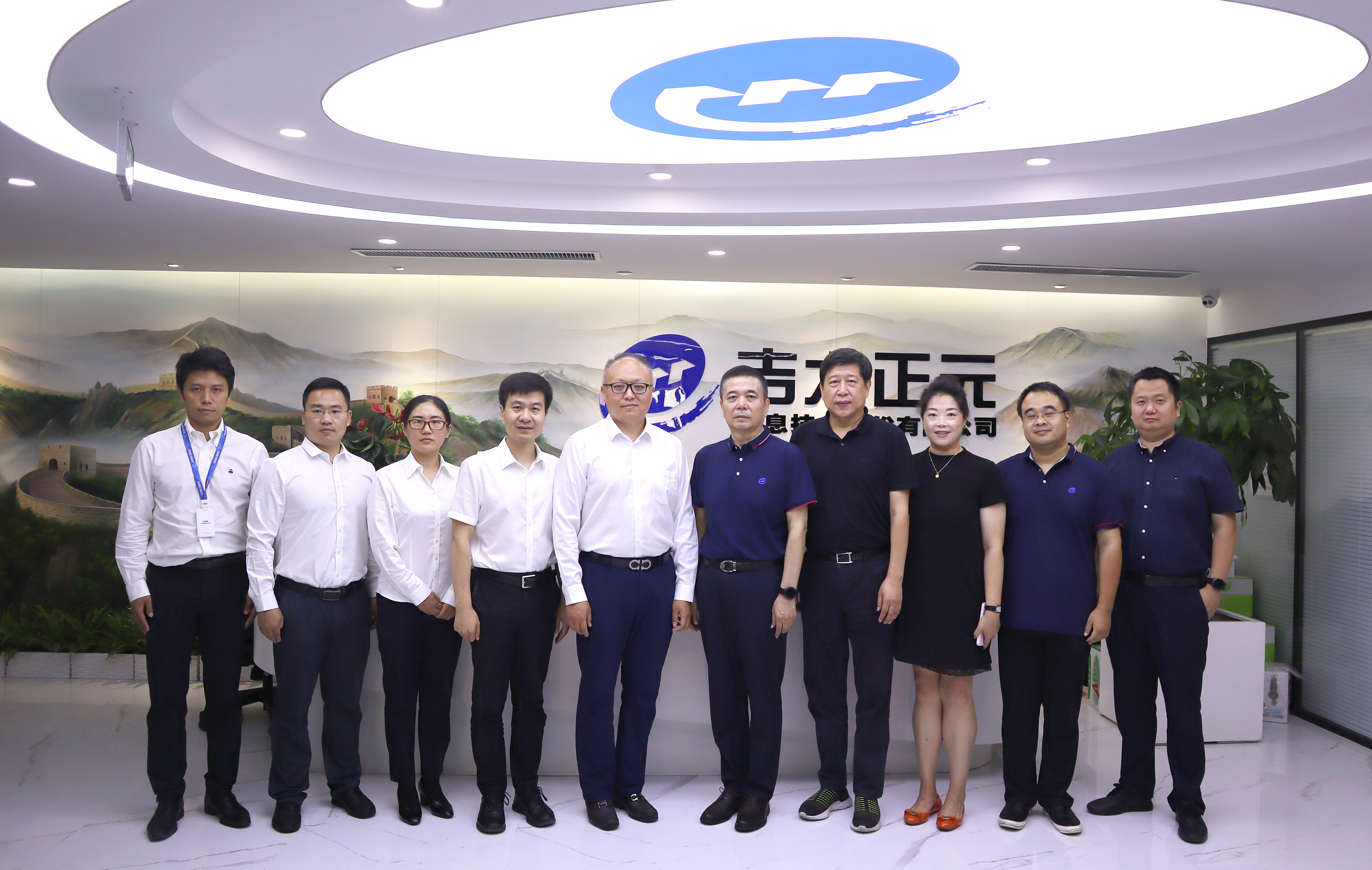 筑梦正元 未来已来 | 电子游艺网与中船信息签署战略合作协议