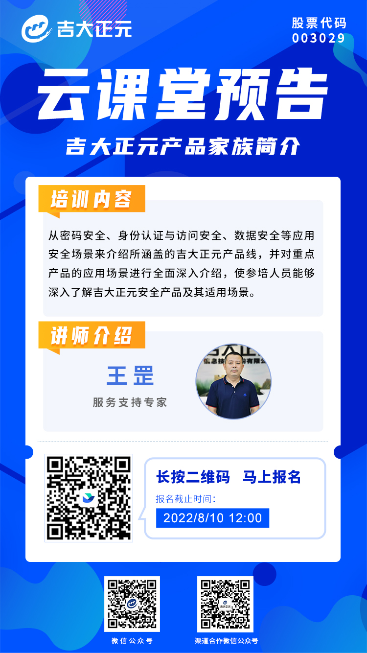 电子游艺网