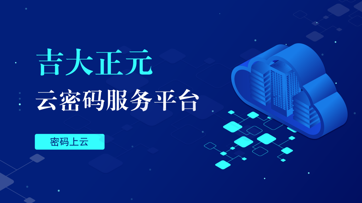 电子游艺网