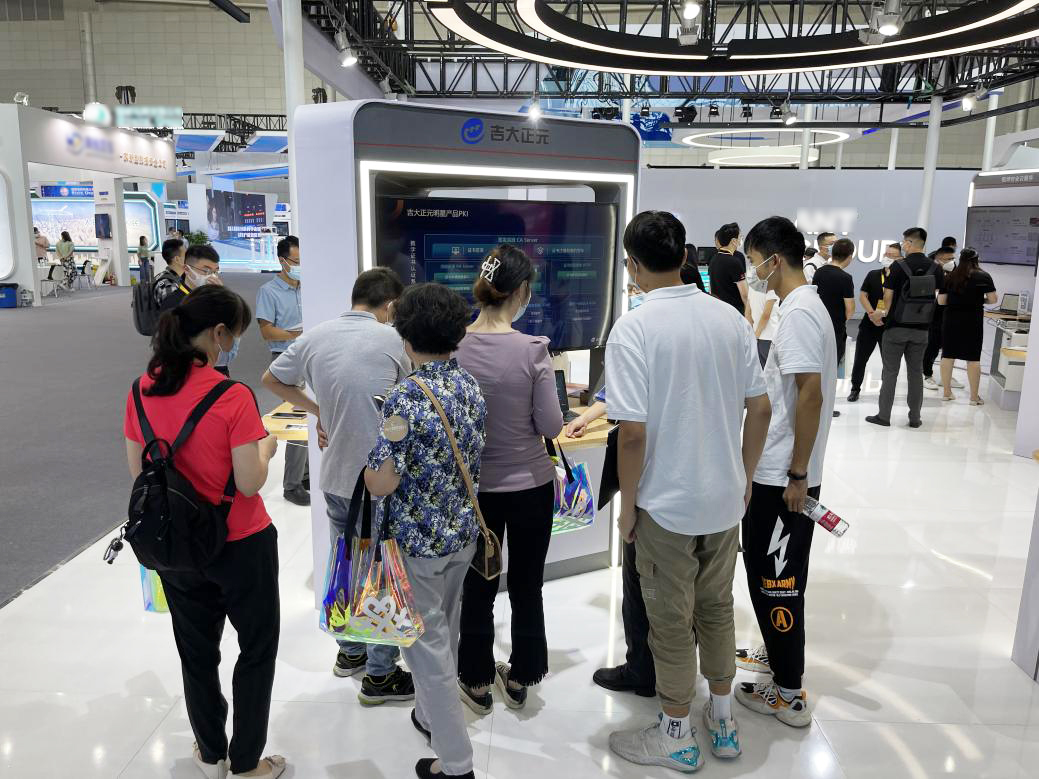 网络安全宣传周 | 中国电信、电子游艺网等共同发布IPv6创新安全应用