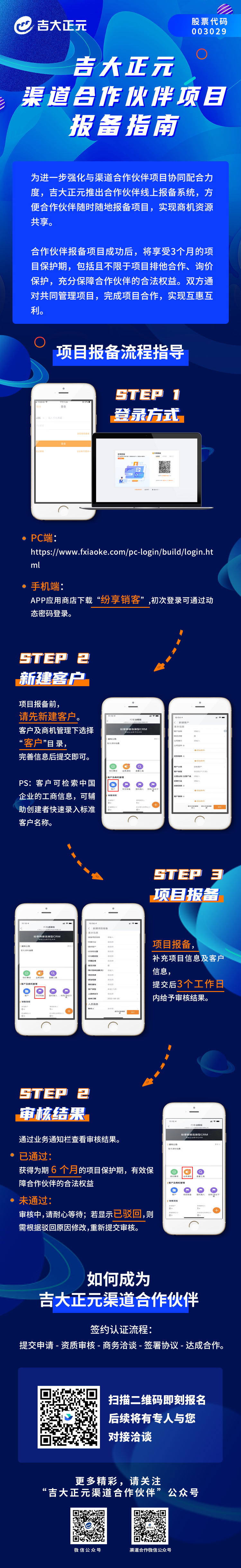 电子游艺网