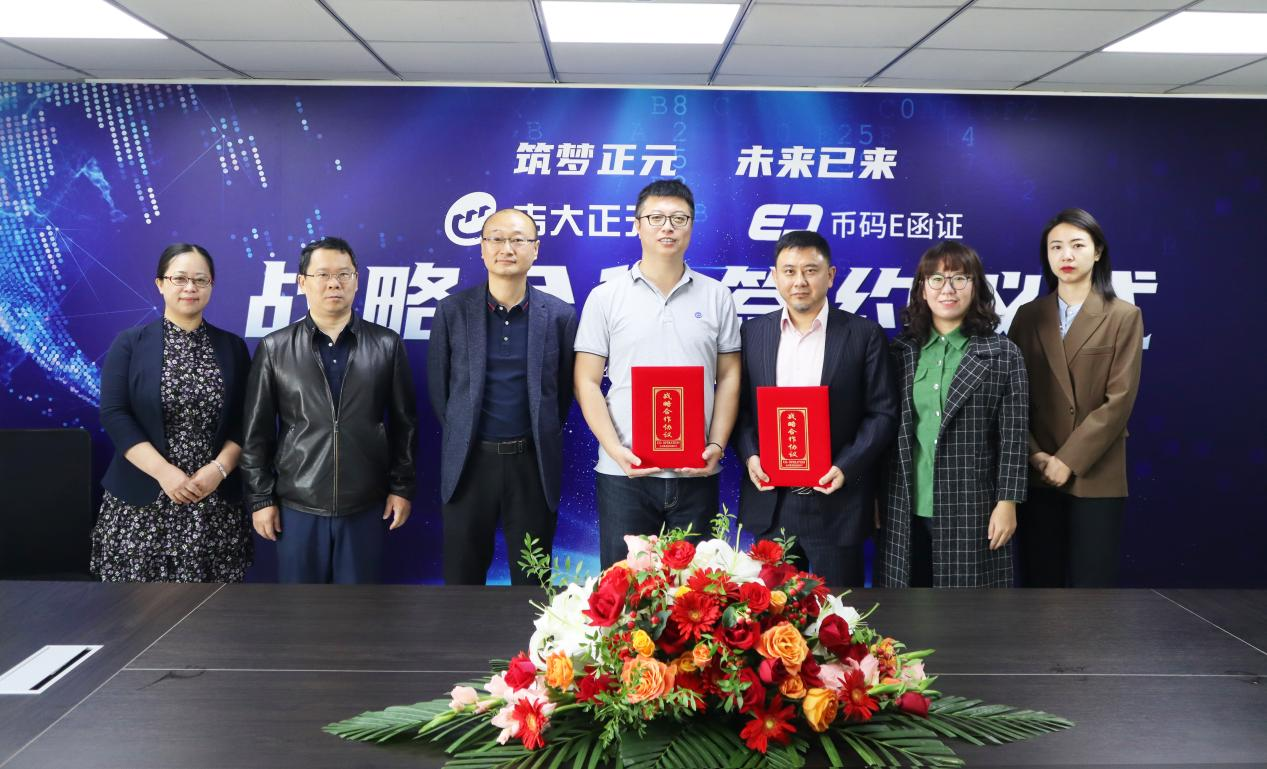 电子游艺网