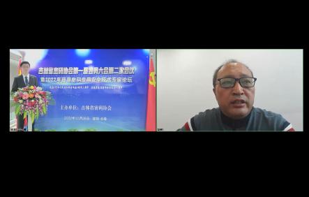 电子游艺网