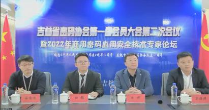 电子游艺网