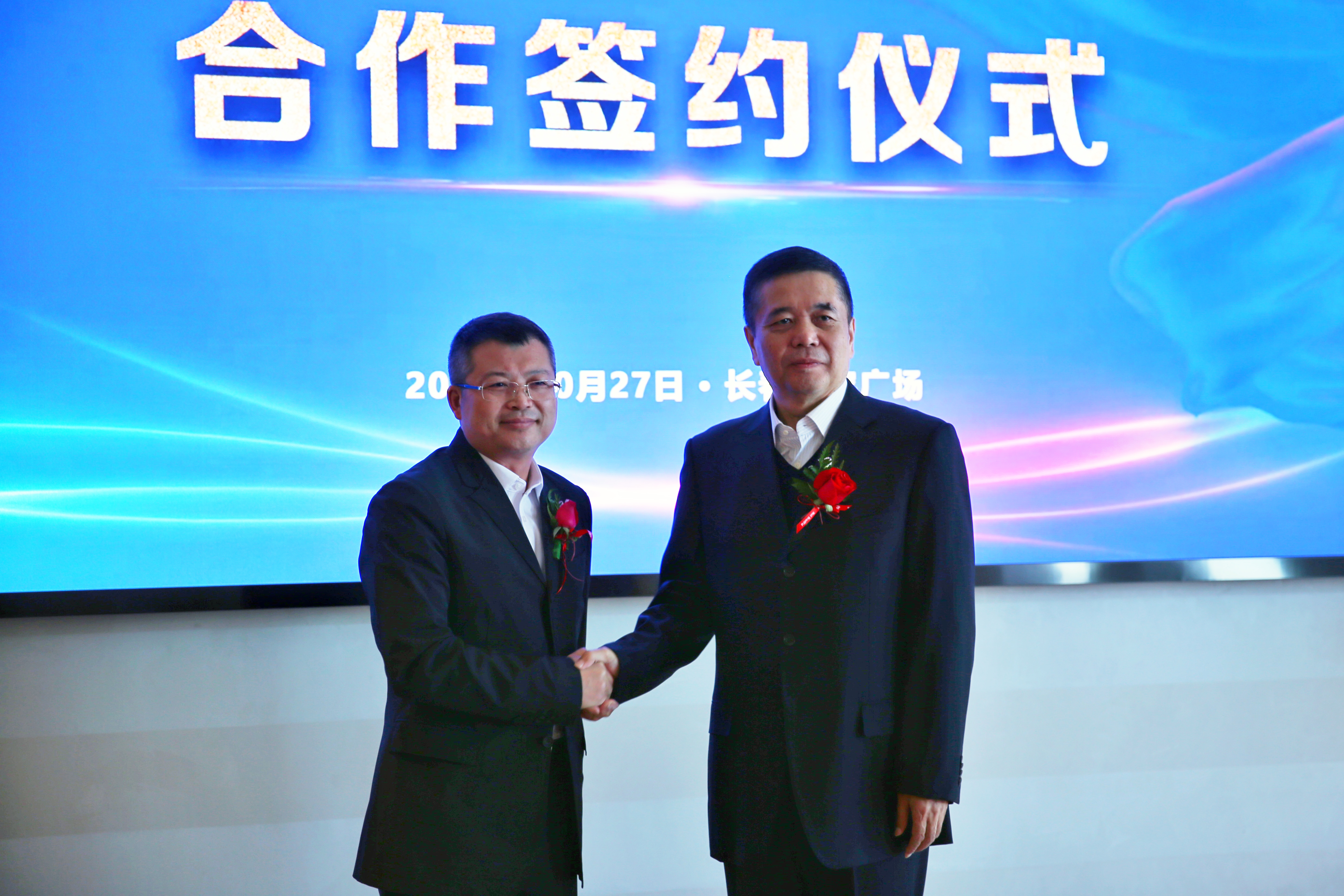 电子游艺网
