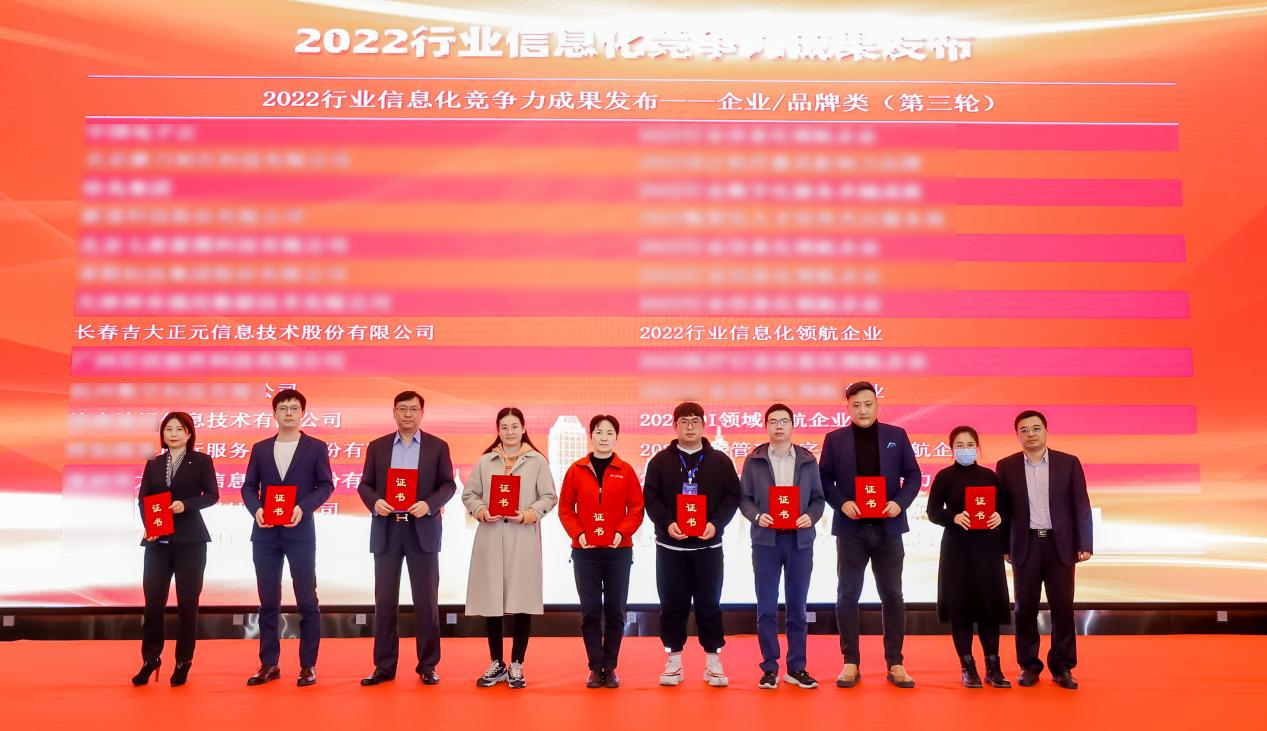 电子游艺网