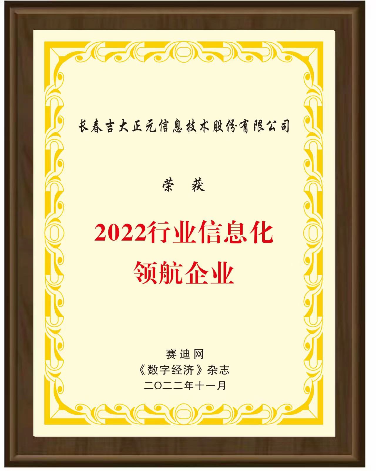 电子游艺网