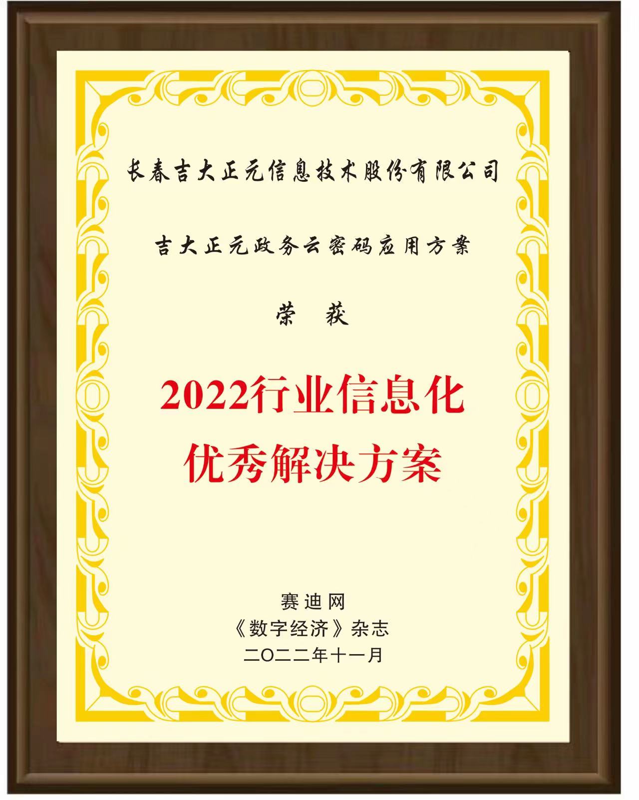 电子游艺网
