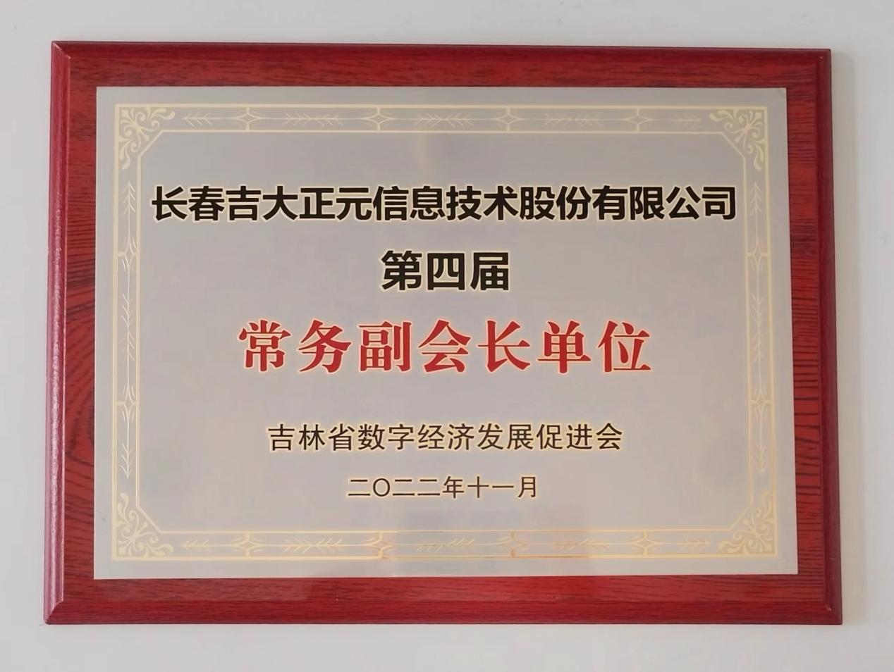 电子游艺网