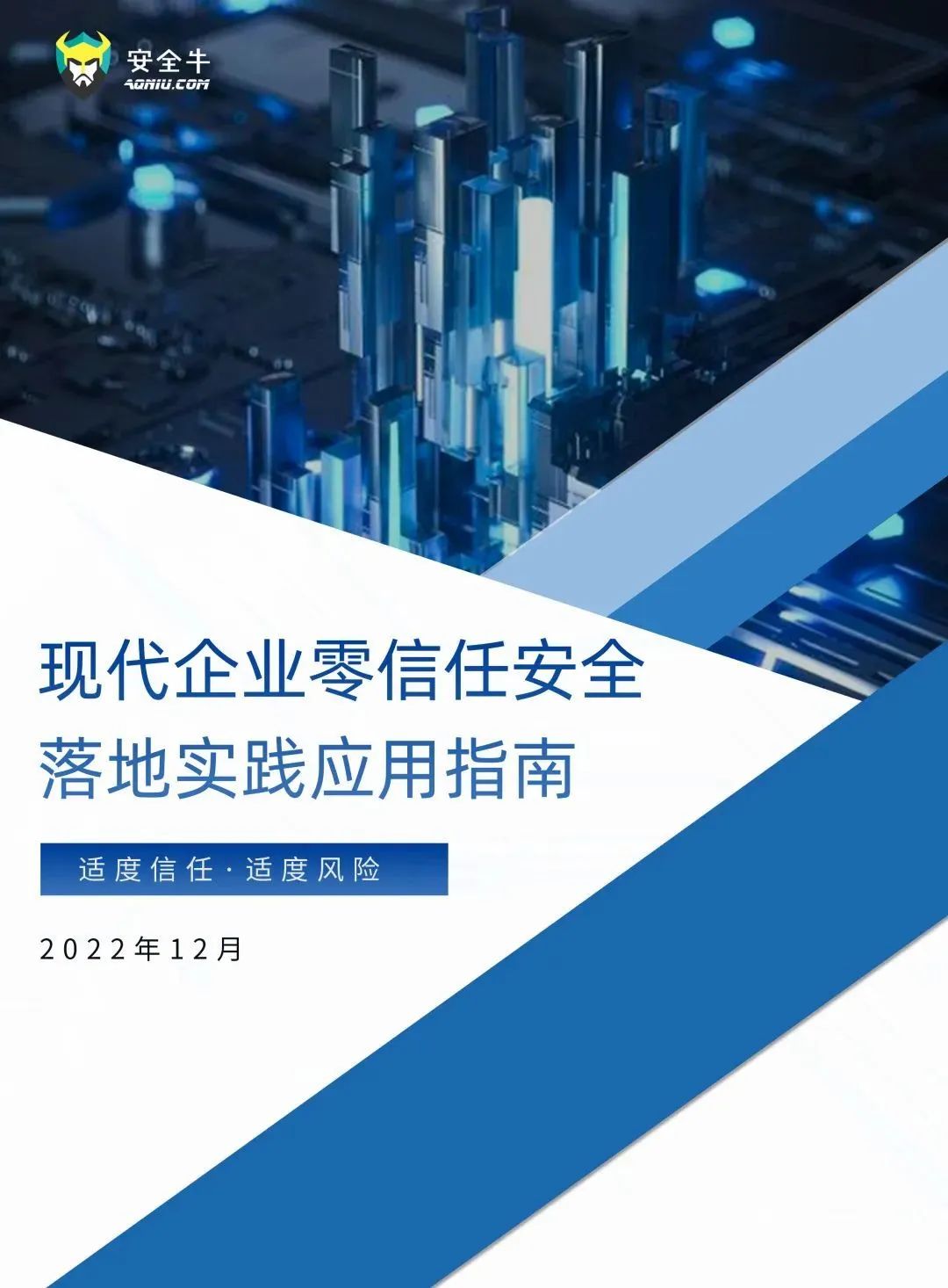 电子游艺网