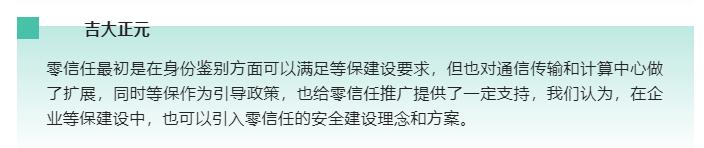 电子游艺网