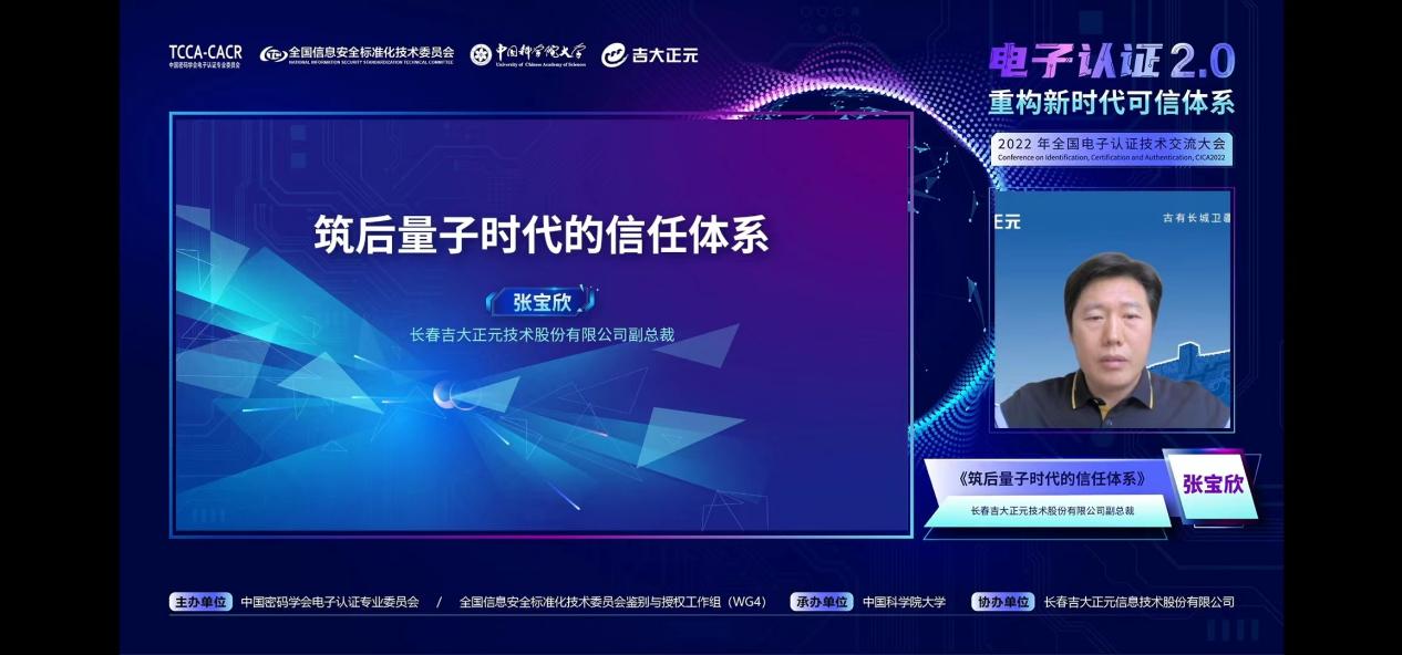 电子游艺网