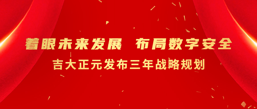 电子游艺网