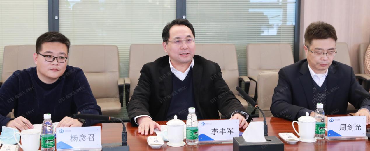 电子游艺网